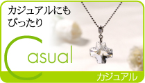 �����奢��ˤ�Ԥä���