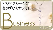 �ӥ��ͥ�������ˤ��ꤲ�ʤ�������졦����
