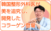 �ڹ��������ʤ������ɵ椷����ȯ�������顼�����о�