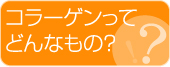 ���顼����äƤɤ�ʤ�Ρ�