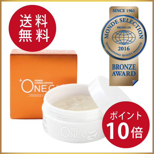 ポイント10倍・送料無料