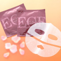 EGF������ޥ�����ȩ����