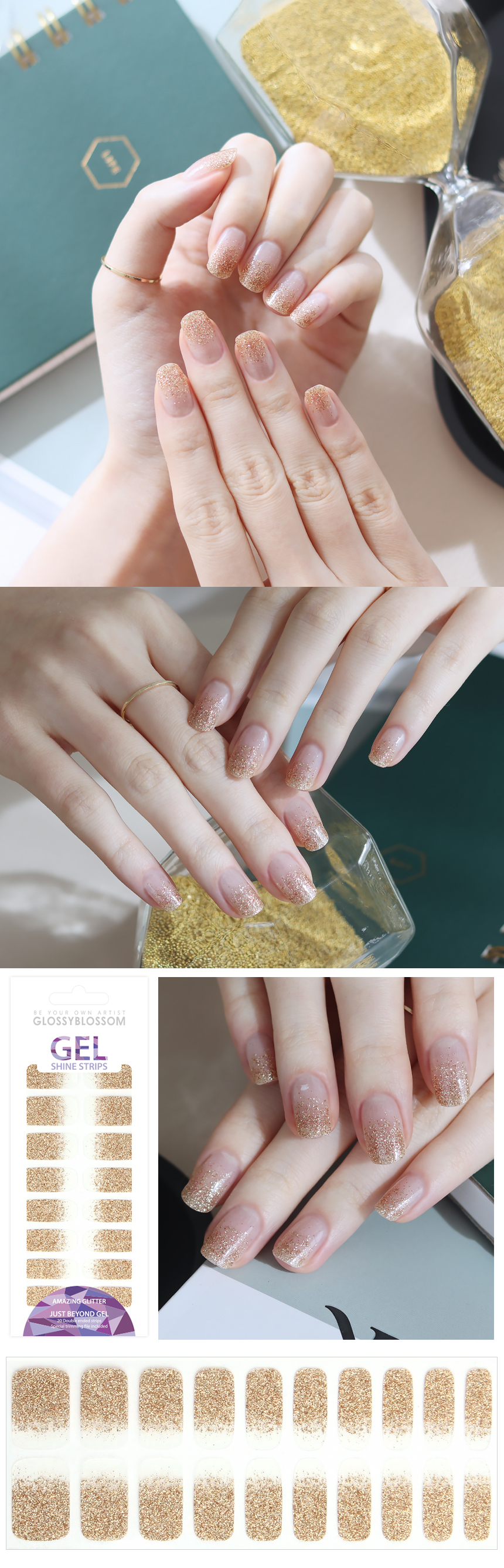 新柄 メール便 Glossyblossomジェルネイルシール ライトゴールドグラデーション Gb セレビューティー 新柄 メール便 Glossyblossomジェルネイルシール ライトゴールドグラデーション Gb セレビューティー
