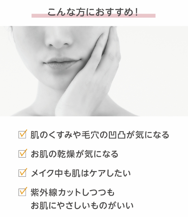 BBCCクリーム　新LP